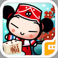 Pucca n' Friends