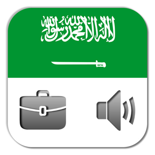 مترجمي