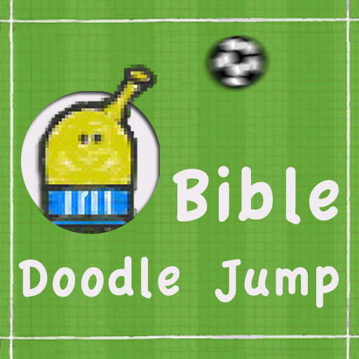 DJ Bible