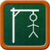 Hangman