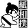 PaperSumo