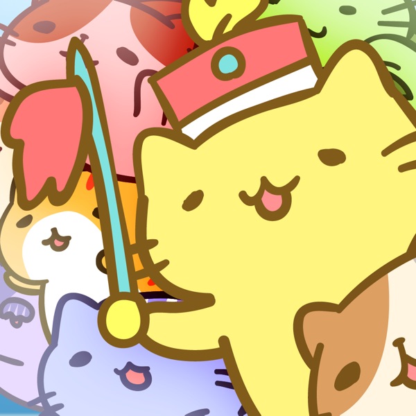 みっちりねこ