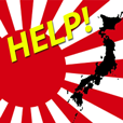 Emergency Helper JAPAN