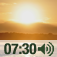 SunriseAlrPro