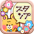 Sticker Maker