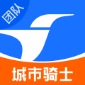 蜂鸟骑士