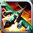 Turret Commander