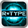 R TYPE