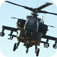Free Military Images and Wallpapers - Air, Ground, Marine, Action and more