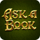 Ask a book