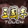 ROTKTOUCH1