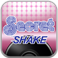 SecretShake