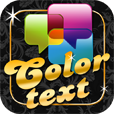 Pimp My Text - Send Color Text Messages