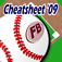 Fan Baseball