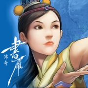 Shuyan
