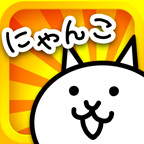 battlecats