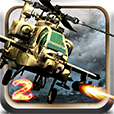 iStriker 2: Air Assault