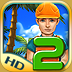 To The Rescue HD 2