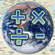 Math Tour — Old Version for iOS 3 — Legacy Store