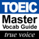 TOEIC