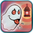 Ghost Hotel