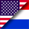 iSpeak Dutch