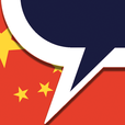 Learn Chinese Mandarin!