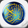 Holy Quran