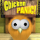 Chickenpanic