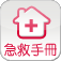 FirstAid