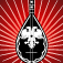 Tingalin - (Albanian Çiftelija) Music Instrument