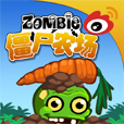ZombieFarm