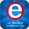 استشارة نت