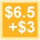 ShopCalc