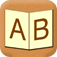 MyFirstABC