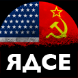 Moon Race