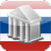 Thai Bank