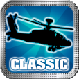 Codename Cobra Classic DX HD