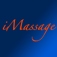 iMassager