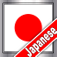 パズル