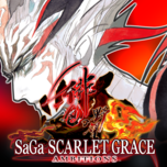 SaGa SCARLET GRACE: AMBITIONS