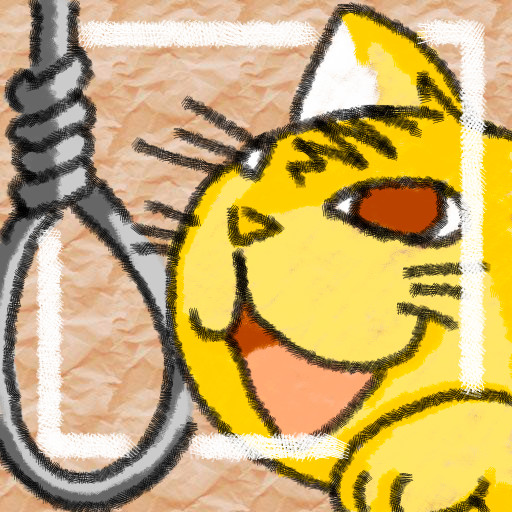 HangCat
