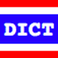 Dict Thai
