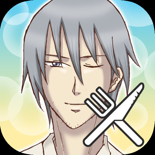 学園ハンサム Restaurant