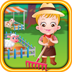 Baby Hazel Farm Tour