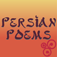 Poem Book