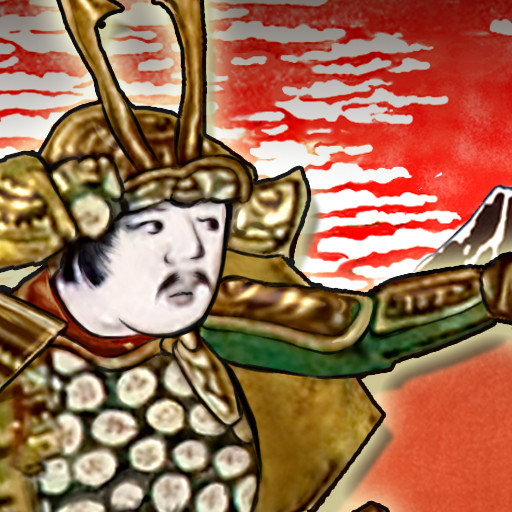EmakiDefense
