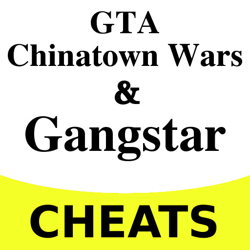 GTAGSCheat