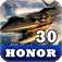 JetFighters 30