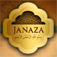 Janaza